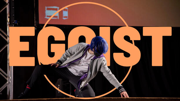 Egoist