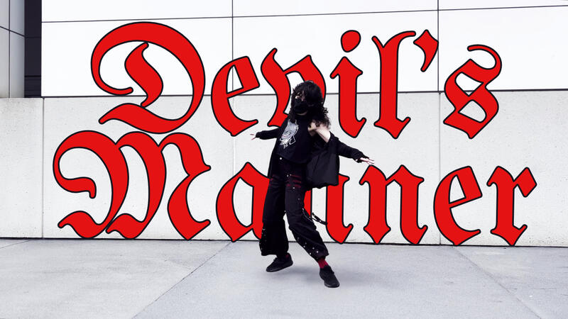 Devil's Manner